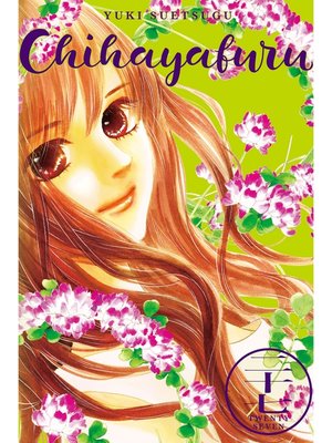 cover image of Chihayafuru, Volume 27